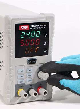 特安斯可调直流稳压电源TDA305 开关电源笔记本维修程控电源