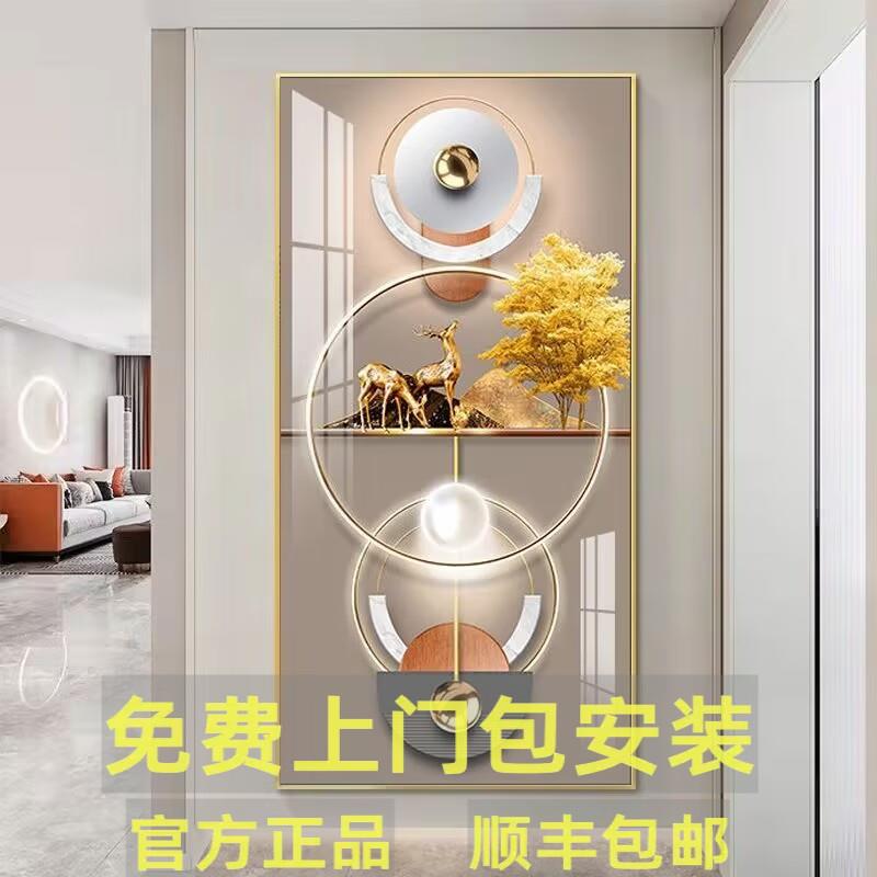 金鹿玄关装饰画新中式客厅竖版挂画走廊过道钻石壁画现代简约晶瓷