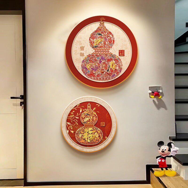 葫芦玄关装饰画招财进宝入户进门正对墙客厅挂画圆形红色壁画福字