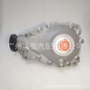 31507590899适用于F15/F16--X3/X4前差速器速比3.15