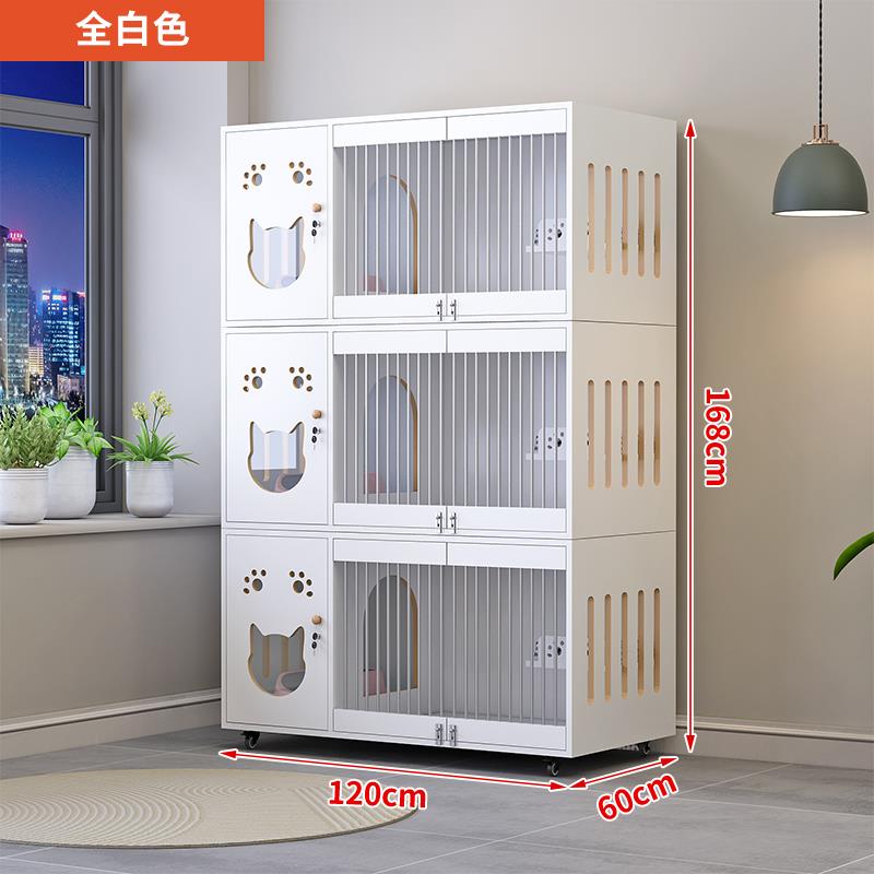 正品猫别超大间豪华笼子宠物店猫墅舍猫屋家空用室内猫窝猫猫柜