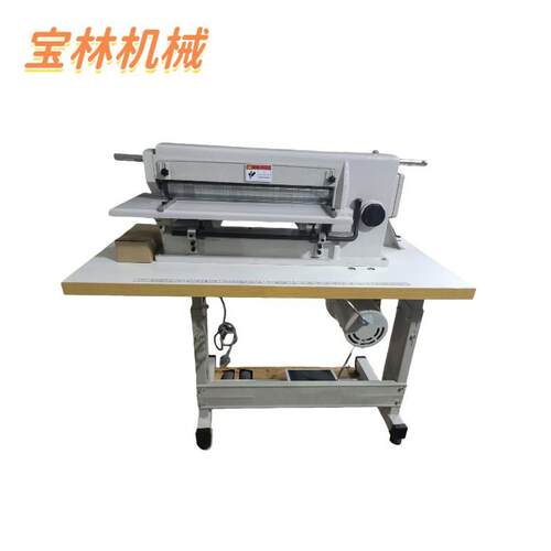40CM皮革分条机纺织布料分条设备工业服装等段切割机