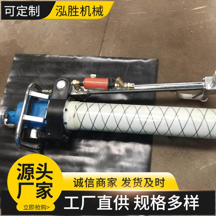 MQTB-80/2.5气动手持式帮锚杆钻机源头发货手持式帮锚杆钻机