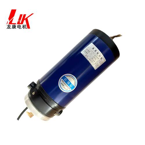直流有刷电机低转速63B14圆法兰500转高电压双出轴博山龙康电机