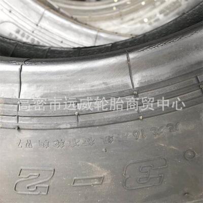 鲁飞农用拖拉机轮胎11.2-24 11.2-2812.4-2411.2-20人字R-1旱田胎