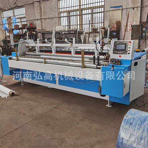 全自动卫生纸复卷机1880型卷纸机器设备小型卫生纸生产加工设备