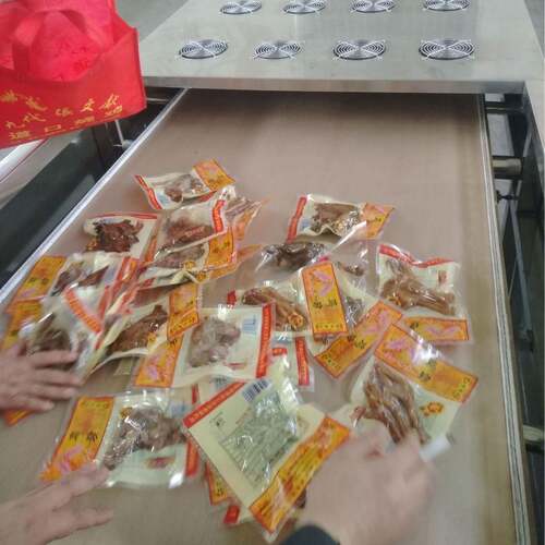 道口烧鸡微波杀菌设备微波灭菌设备