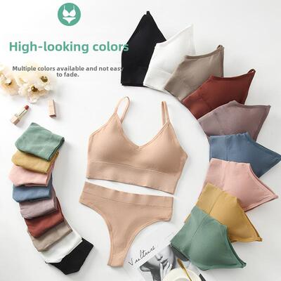 Two-piece bra and panties with beautiful back大U领文胸吊带