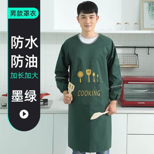 正品式男作天鹅绒加厚保暖防水防油成人工服夹冬长2022新克款作品