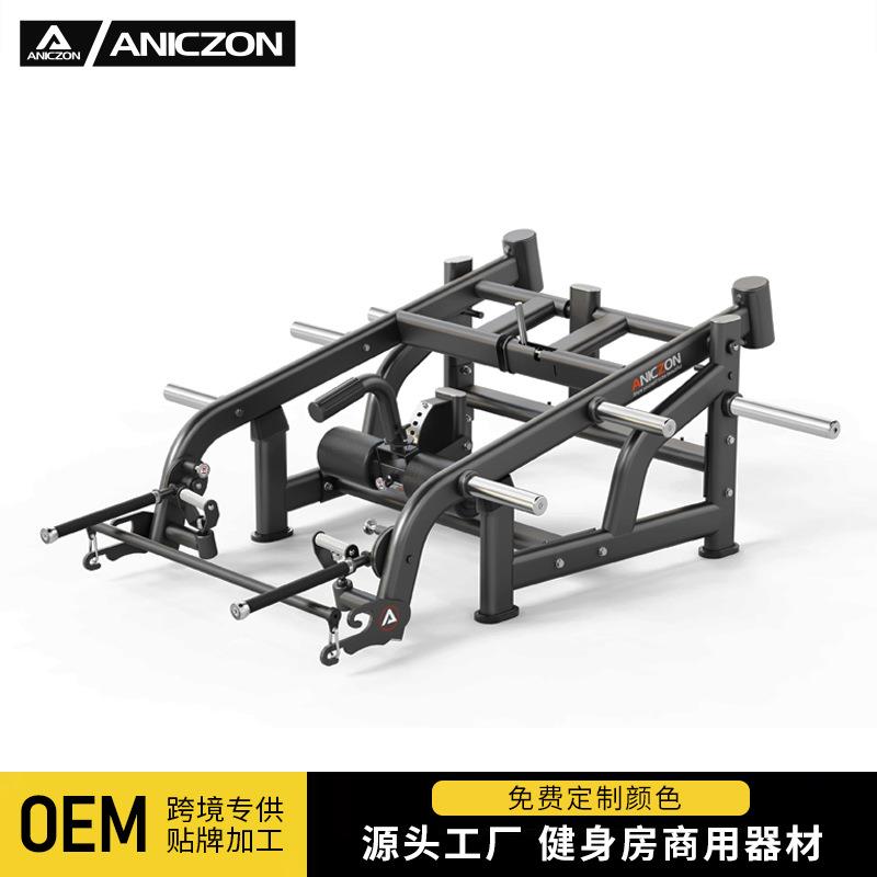 站姿硬拉训练器健身房商用综合训练器材鲨鱼蹲硬拉臀部腿部训练器
