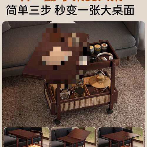 边几茶几可移动沙发边柜小户型折叠推车客厅收纳置物架角几小桌子