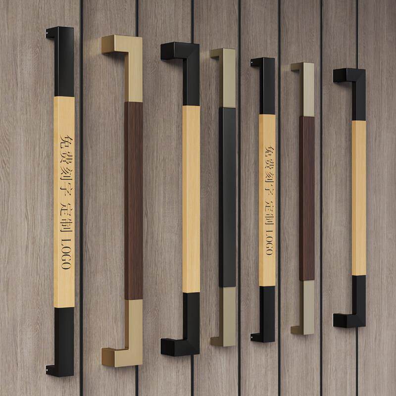现代简约高端实木大门把手玻璃门拉手原木定制刻字不锈钢拉手黑色