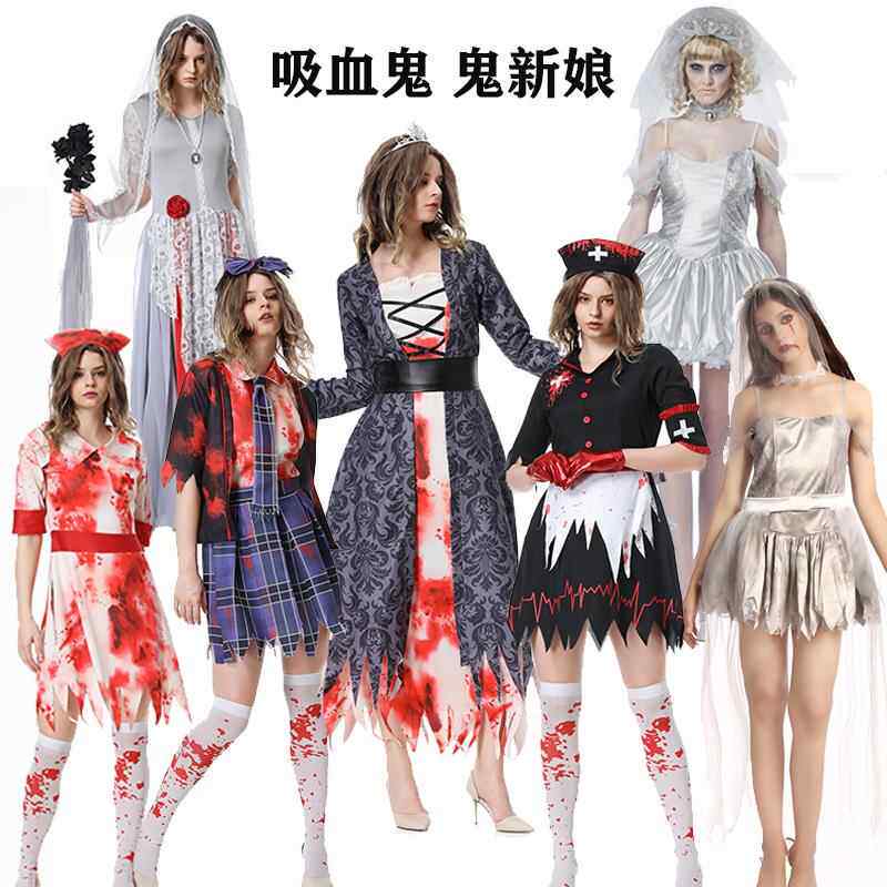 万圣节成人扮演吸血鬼丧尸鬼新娘cos服装复古宫廷女王装魔法服饰