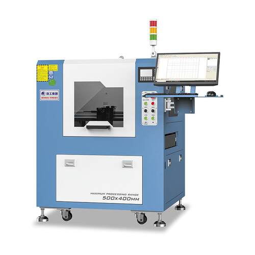 双面胶皮革小型4050片材激光切割机源头厂家免费打样