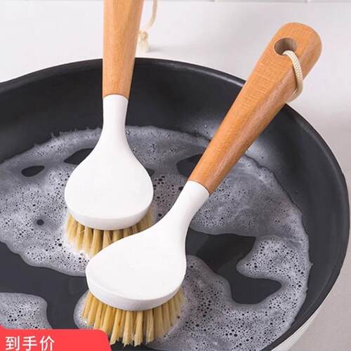 家用刷锅神器锅刷家用厨房刷锅洗碗神器洗锅刷子刷碗长柄清洁刷除