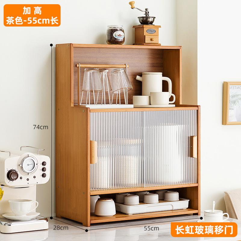 杯子收纳置物架防尘桌面茶杯架茶具玻璃酒杯橱柜内水杯桌面收纳盒