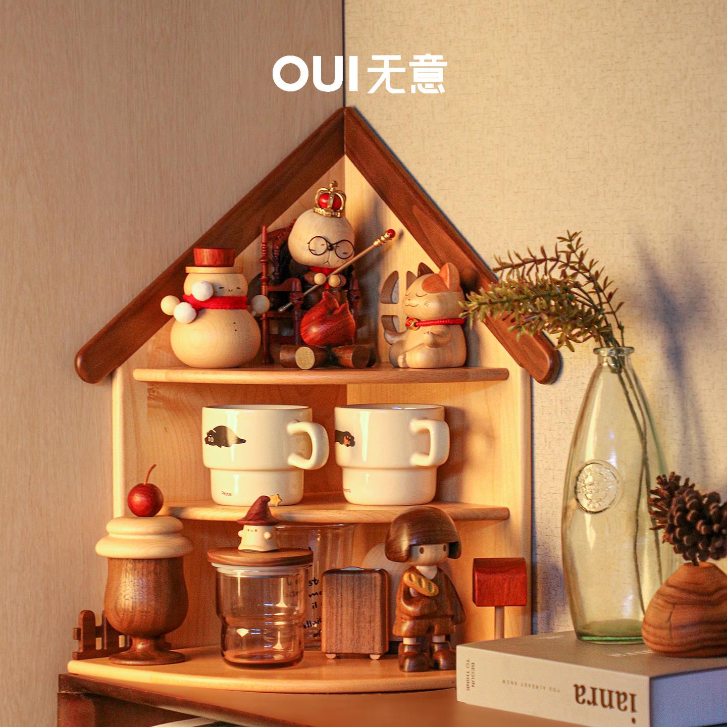 oui无意桌面转角置物架杯子收纳化妆品实木多层收纳层架餐柜杯架