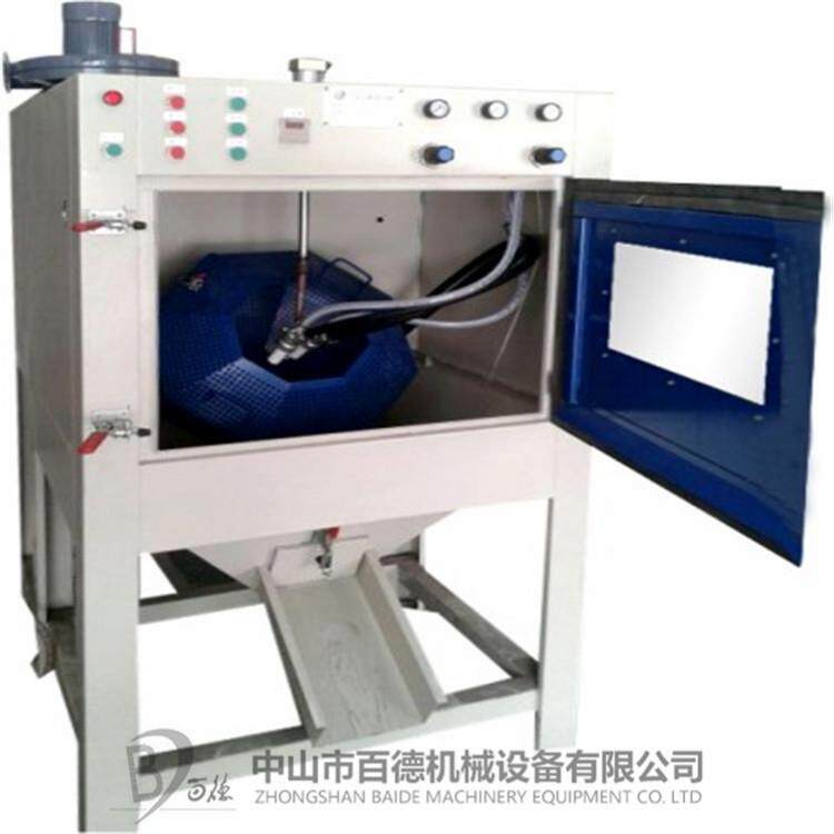 滚篮式自动喷沙机塑胶铝件铁件自动喷砂机电木骨架去毛刺喷砂机