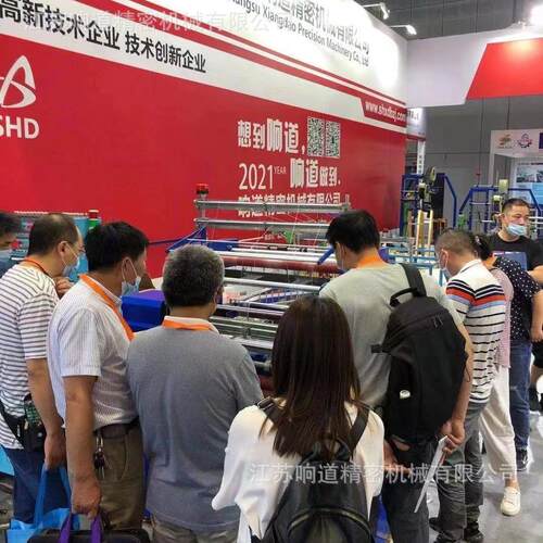 XD防护服松紧勾边机900松紧带钩边机现货