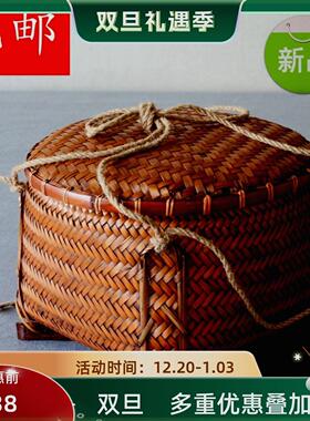 竹编收纳筐带盖子子家用竹筐结婚用竹匾担竹编织品拜神竹编筐有盖