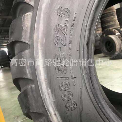 捆草机轮胎600/55-22.5 600/50-22.5 650/50-22.5宽体防陷胎