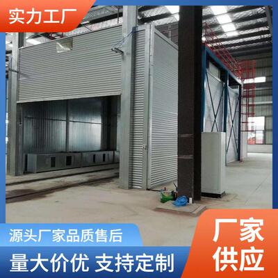 工业油漆烘箱厂家加工定制热风循环温无尘涂装新品烤箱