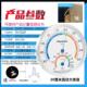 美德时TH702F温湿度计高精度室温药店仓库医院实验室工业仪表机械
