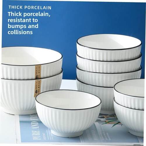 Bowl set household large soup bowl碗盘套装家用大号汤碗