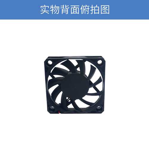 jamicon凯美6010直流风扇KF0610B1HR-R低功耗低噪音12V散热风扇