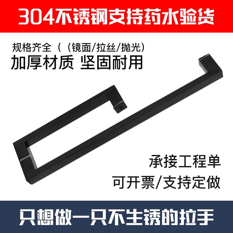 超低价！特厚浴室淋浴房玻璃门拉手方管L型移门推拉门大拉手