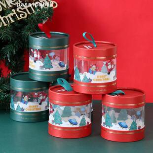 Gift Eve Box圣诞苹果礼品盒 Box Christmas