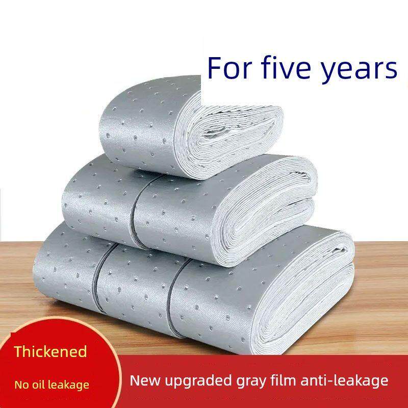 油烟机吸油棉条通用厨房加厚防油贴纸抽接垫油槽专用过滤网盒防漏