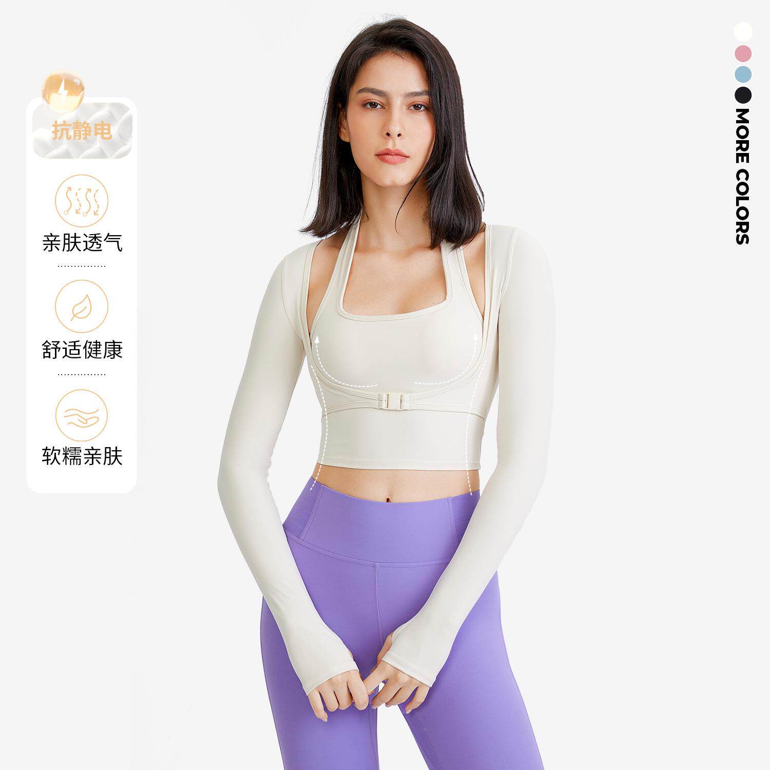 带胸垫瑜伽服女性感跑步运动T恤运动文胸