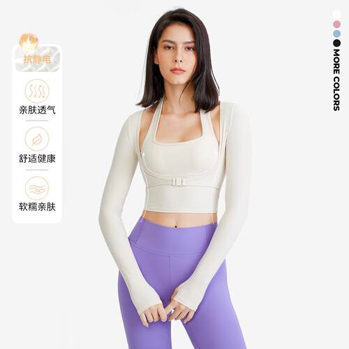 Yoga clothes with chest cushion, women's running sports