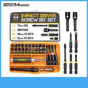 套装 件套 头批一字套批星型田组头冲击十字森s2电动螺丝刀螺丝
