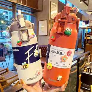 两升水杯2000ml大杯子2l升大容量保温水壶女生运动健身吨吨桶男生