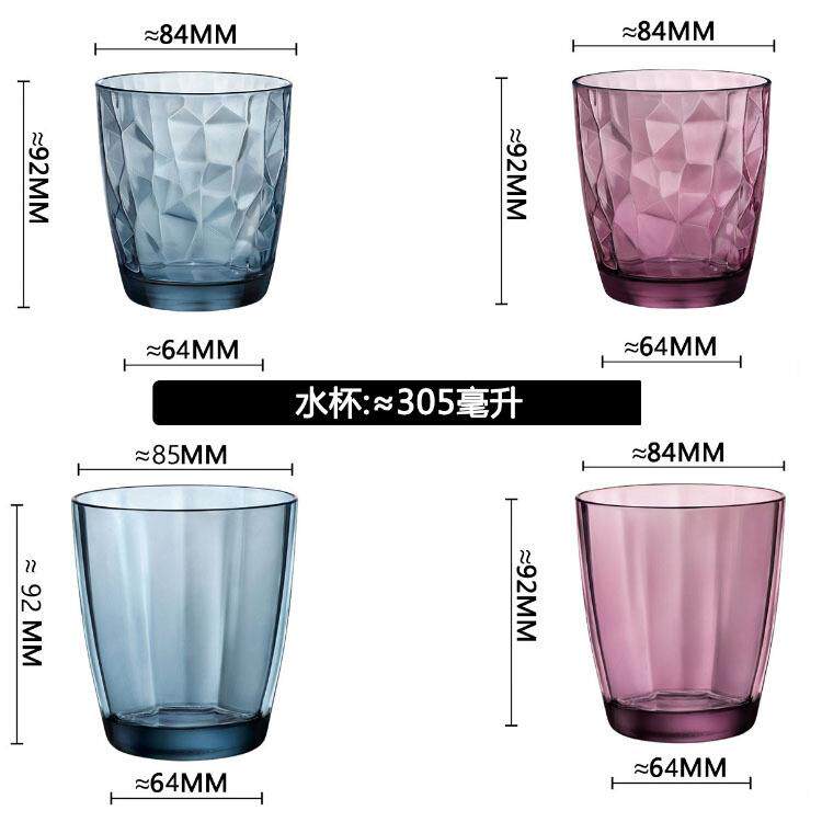 酒店客房牙刷杯彩色漱口杯鹅卵石酒杯玻璃宾馆洗漱玻璃杯水杯