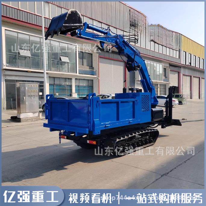 履带随挖车挖农用筑建工程园林全地土形爬山虎履带随车带挖掘机沙