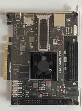 KU5P开发板 FPGA开发板 XCKU5P FMC HPC QSFP28 100G光口 PCIE3.0