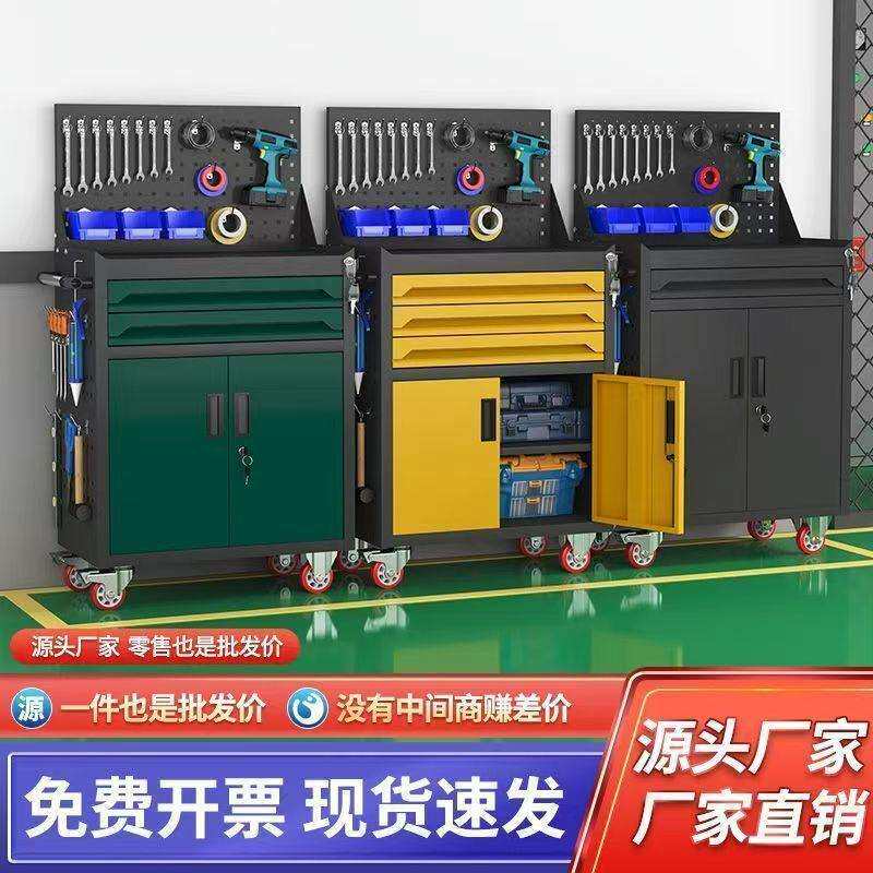 汽修工具车抽屉式多功能移动小推车工厂维修车间用重型加厚工具柜