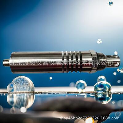 高温型油液游离水水分传感器厂家油品水含量活性污染监测