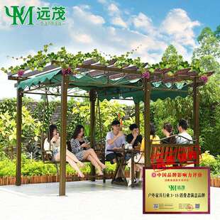 远茂户外凉亭铝合金葡萄架架子别墅庭院防腐木遮阳棚室外实木亭子