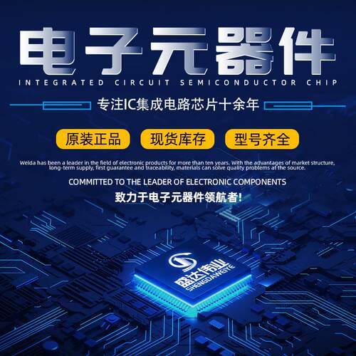 DC-DC模块 CF0505XT-1WR2 输入范围4.5V~5.5V 输出电流 200mA