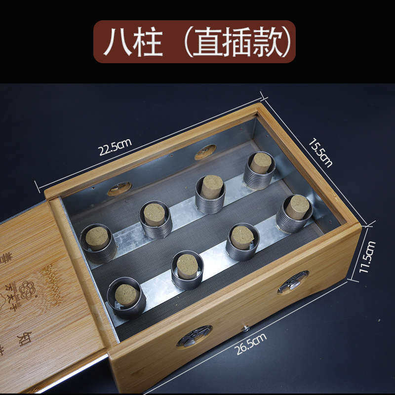加厚竹制三四六八孔艾灸盒双柱手柄温灸器具仪器腰腹背足妇科八髎