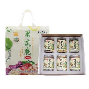 .山东潍坊特产安丘休零食什锦果蔬脆综合干满6瓶送礼盒空