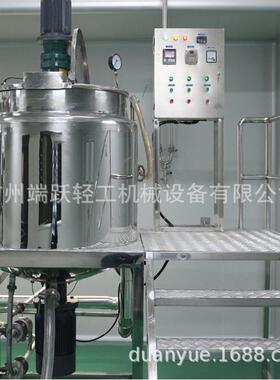 2吨洗发水搅拌锅电加热均质不锈钢罐液洗类搅拌机洗衣液生产设备