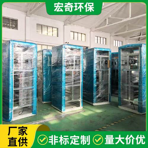低压动力柜电源箱GGD低压抽屉配电柜低压开关柜成套配电柜现货