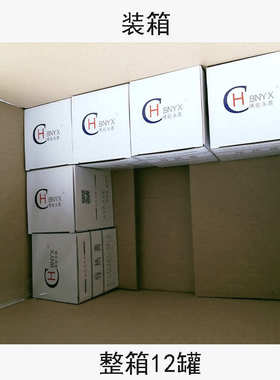 厂家直销3.0W导热膏CPU散热膏1kg装灰色不固化LED灯导热硅脂