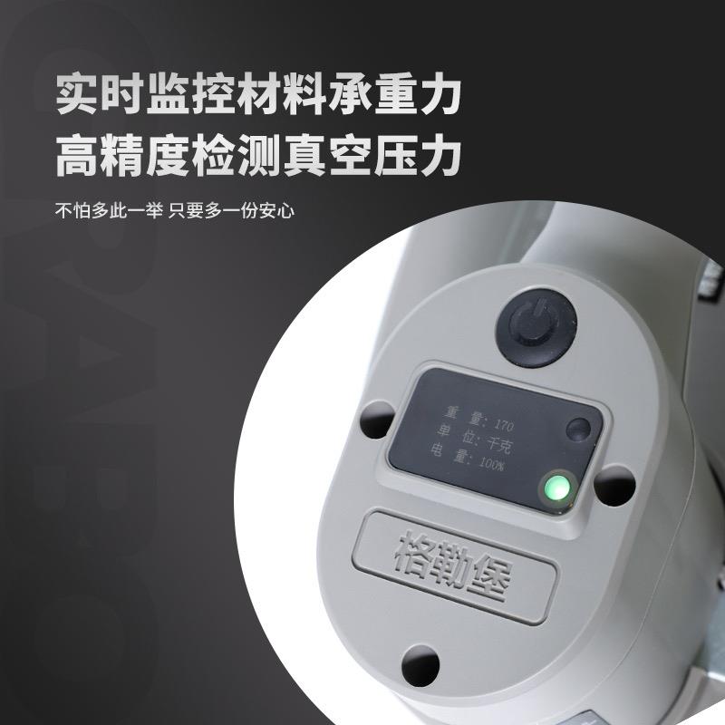 ABO专业版玻璃吸盘R强力瓷真空专业版G电动吸盘吸盘砖吸盘玻璃