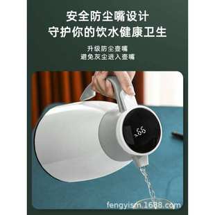 智能保温壶家用保温水壶大容量便携热水瓶批发价热水壶暖水壶暖壶